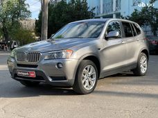 Купити BMW бу в Києві - купити на Автобазарі