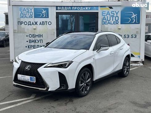 Lexus UX 2022 - фото 2