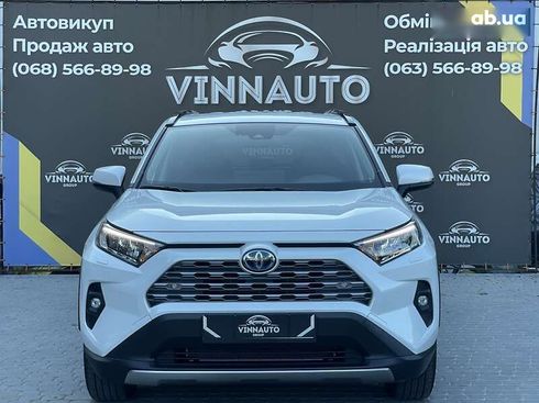 Toyota RAV4 2023 - фото 7