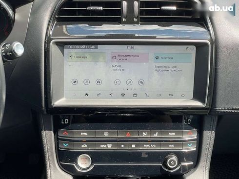 Jaguar F-Pace 2019 - фото 13