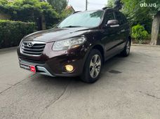Продаж вживаних авто в Києві - купити на Автобазарі