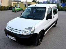 Продажа Citroёn б/у в Львовской области - купить на Автобазаре