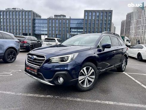 Subaru Outback 2020 - фото 15