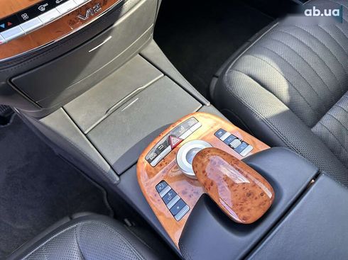 Mercedes-Benz S-Класс 2009 - фото 9