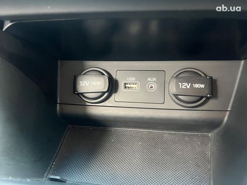 Hyundai Sonata 2015 синий - фото 32