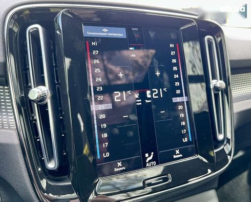 Volvo XC40 2021 - фото 28