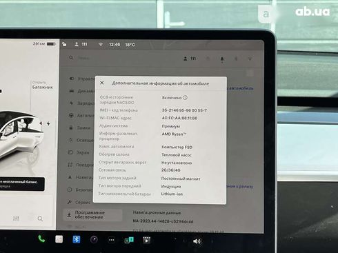 Tesla Model Y 2023 - фото 20