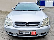 Купить Opel бу в Украине - купить на Автобазаре