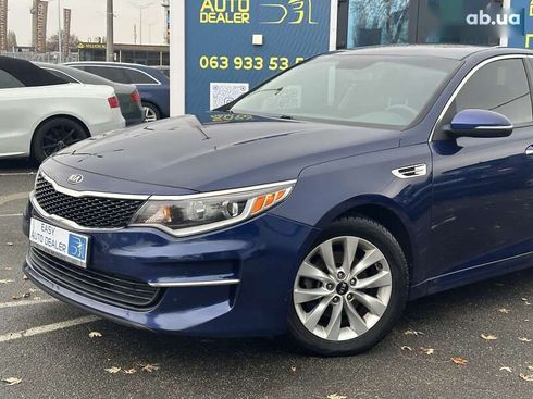 Kia Optima 2017 - фото 11
