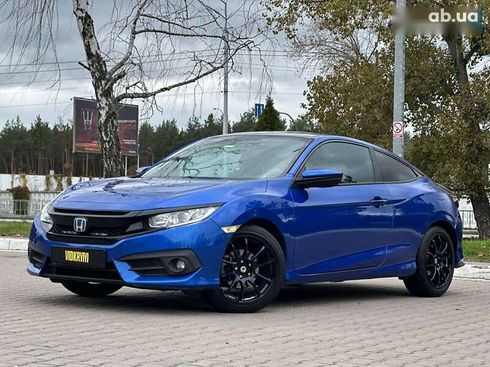 Honda Civic 2016 - фото 3