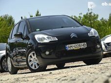 Купить Citroen C3 бу в Украине - купить на Автобазаре