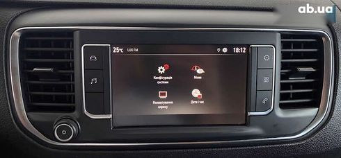 Opel Vivaro 2020 - фото 25