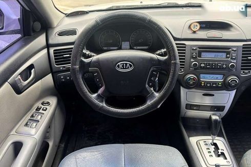 Kia Magentis 2008 - фото 14