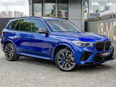 Купити BMW бу в Україні - купити на Автобазарі