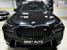 Купить авто бу в Украине - купить на Автобазаре