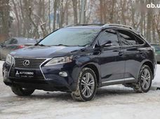 Продаж вживаних авто 2015 року - купити на Автобазарі