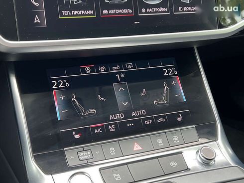 Audi A6 2019 - фото 27
