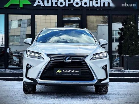 Lexus RX 2018 - фото 2