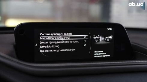 Mazda CX-30 2023 - фото 29