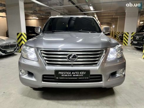 Lexus LX 2008 - фото 7