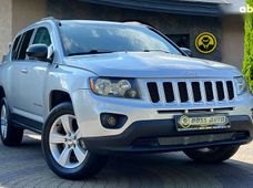 Продаж вживаних авто у Львові - купити на Автобазарі