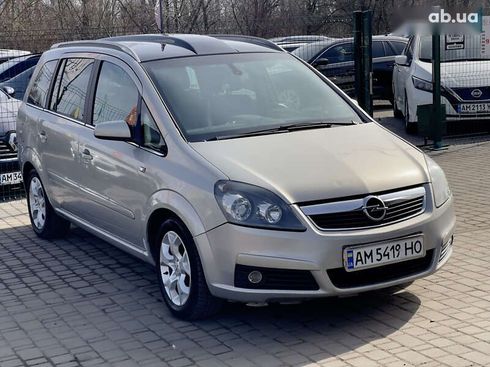 Opel Zafira 2006 - фото 6