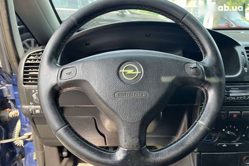 Opel Zafira 2002 - фото 11