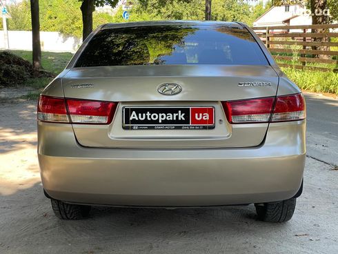 Hyundai Sonata 2007 бежевый - фото 11