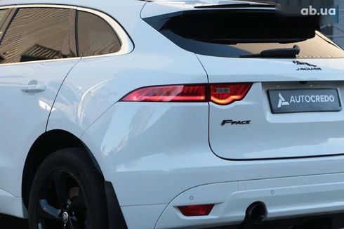 Jaguar F-Pace 2018 - фото 8
