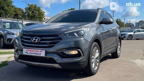 Hyundai Santa Fe 2015 - фото 9