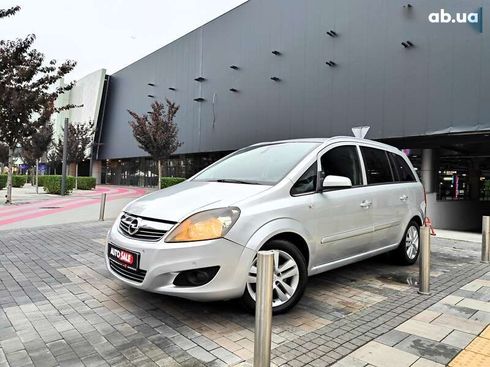 Opel Zafira 2009 - фото 10