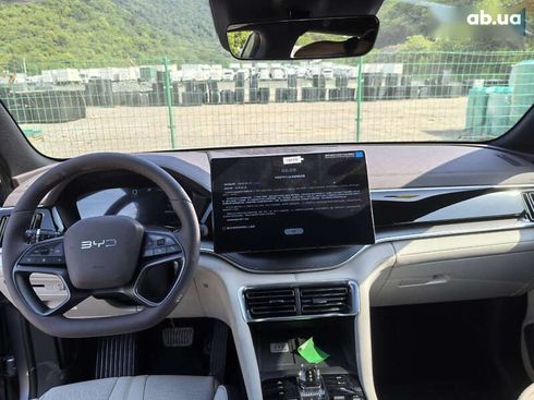 BYD Song Plus 2025 - фото 10