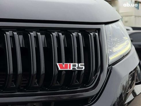 Skoda Kodiaq 2019 - фото 18