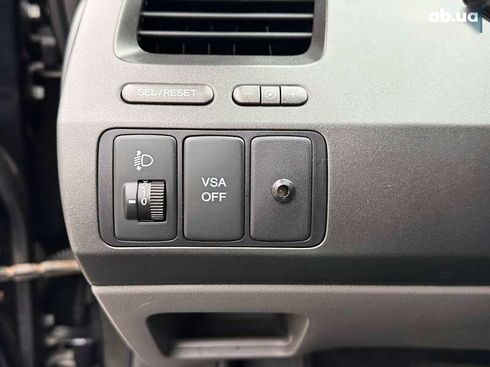 Honda Civic 2007 - фото 29