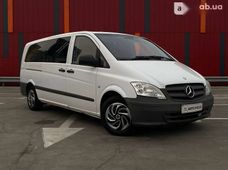 Купить Mercedes Benz Vito бу в Украине - купить на Автобазаре