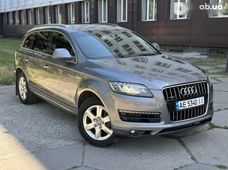 Купить Audi бу в Днепре - купить на Автобазаре