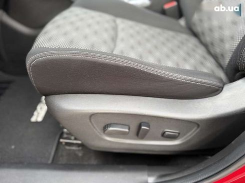 Nissan Rogue 2017 - фото 12