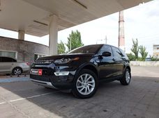 Продажа б/у Land Rover Discovery Sport 2017 года - купить на Автобазаре