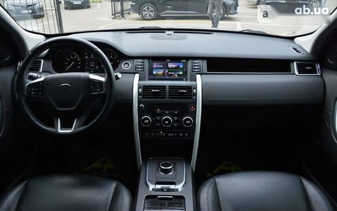 Land Rover Discovery Sport 2019 - фото 28