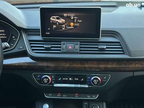 Audi Q5 2017 - фото 29