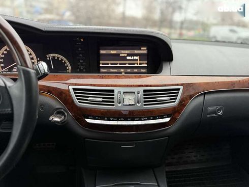 Mercedes-Benz S-Класс 2006 - фото 21