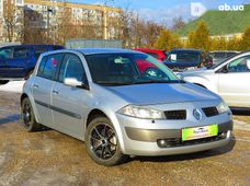 Купить авто бу в Кропивницком - купить на Автобазаре
