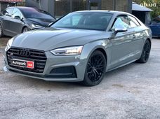 Авто Купе б/у в Виннице - купить на Автобазаре