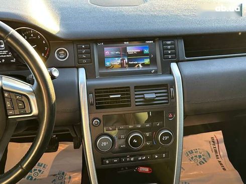 Land Rover Discovery Sport 2018 - фото 28