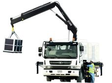 Купить новую спецтехнику Hiab в Украине - купить на Автобазаре