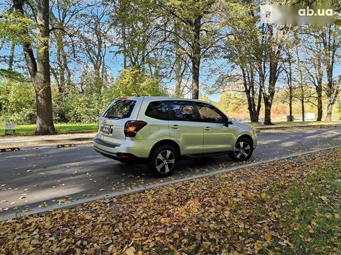 Subaru Forester 2013 - фото 24