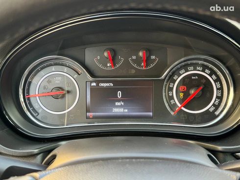 Opel Insignia 2014 синий - фото 38