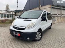 Купить Opel Vivaro дизель бу в Киеве - купить на Автобазаре