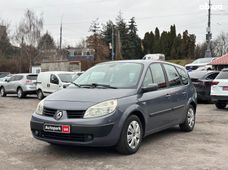 Продажа Renault б/у в Винницкой области - купить на Автобазаре
