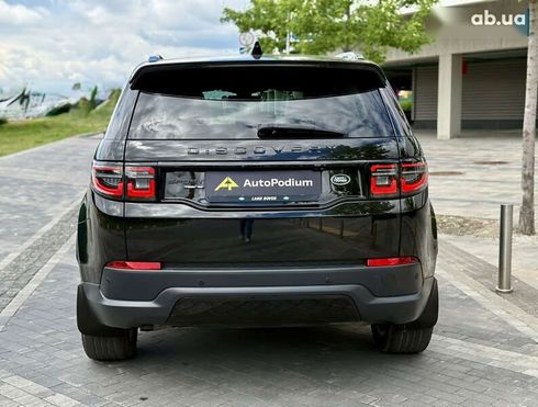 Land Rover Discovery Sport 2019 - фото 7